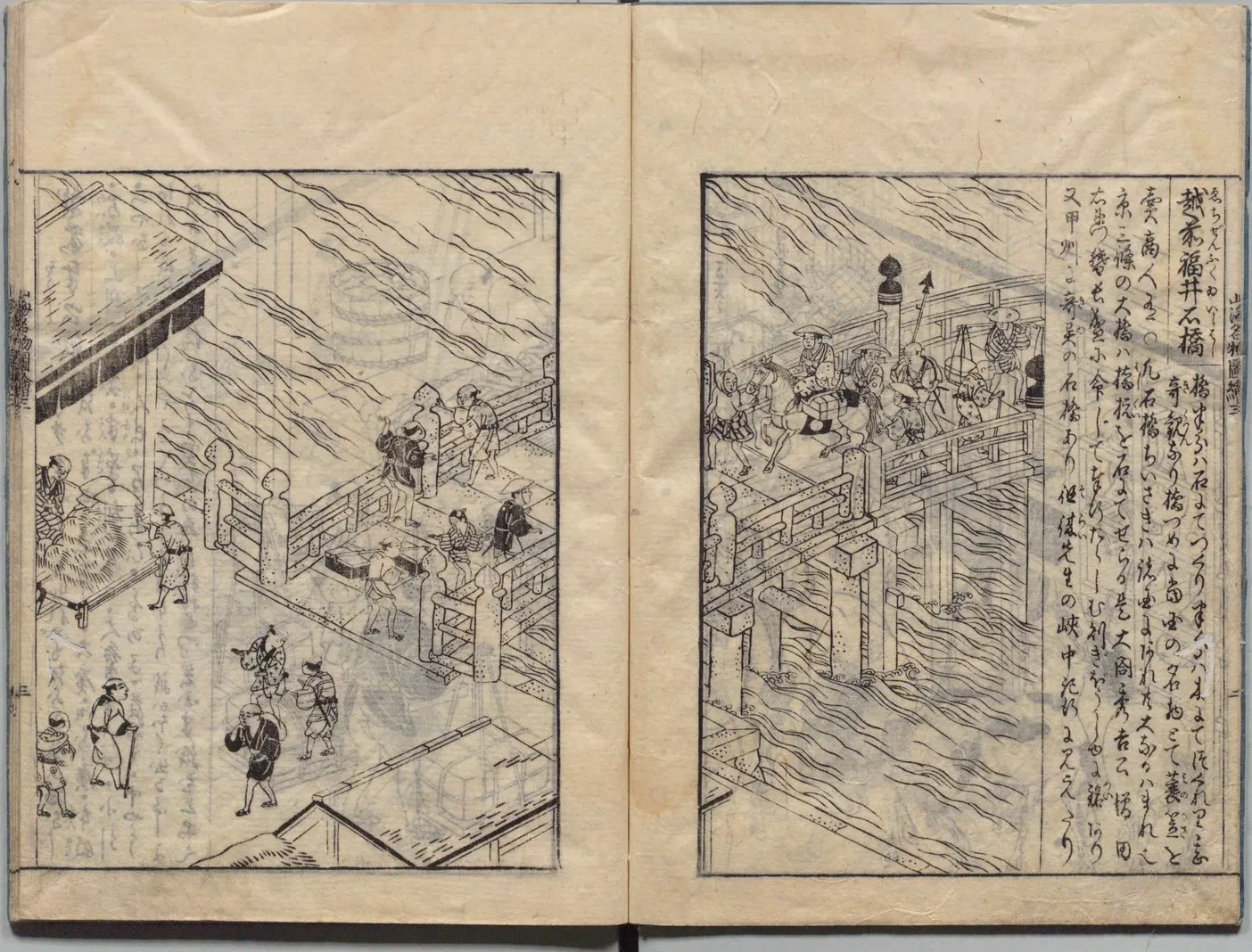 越前福井石橋の図