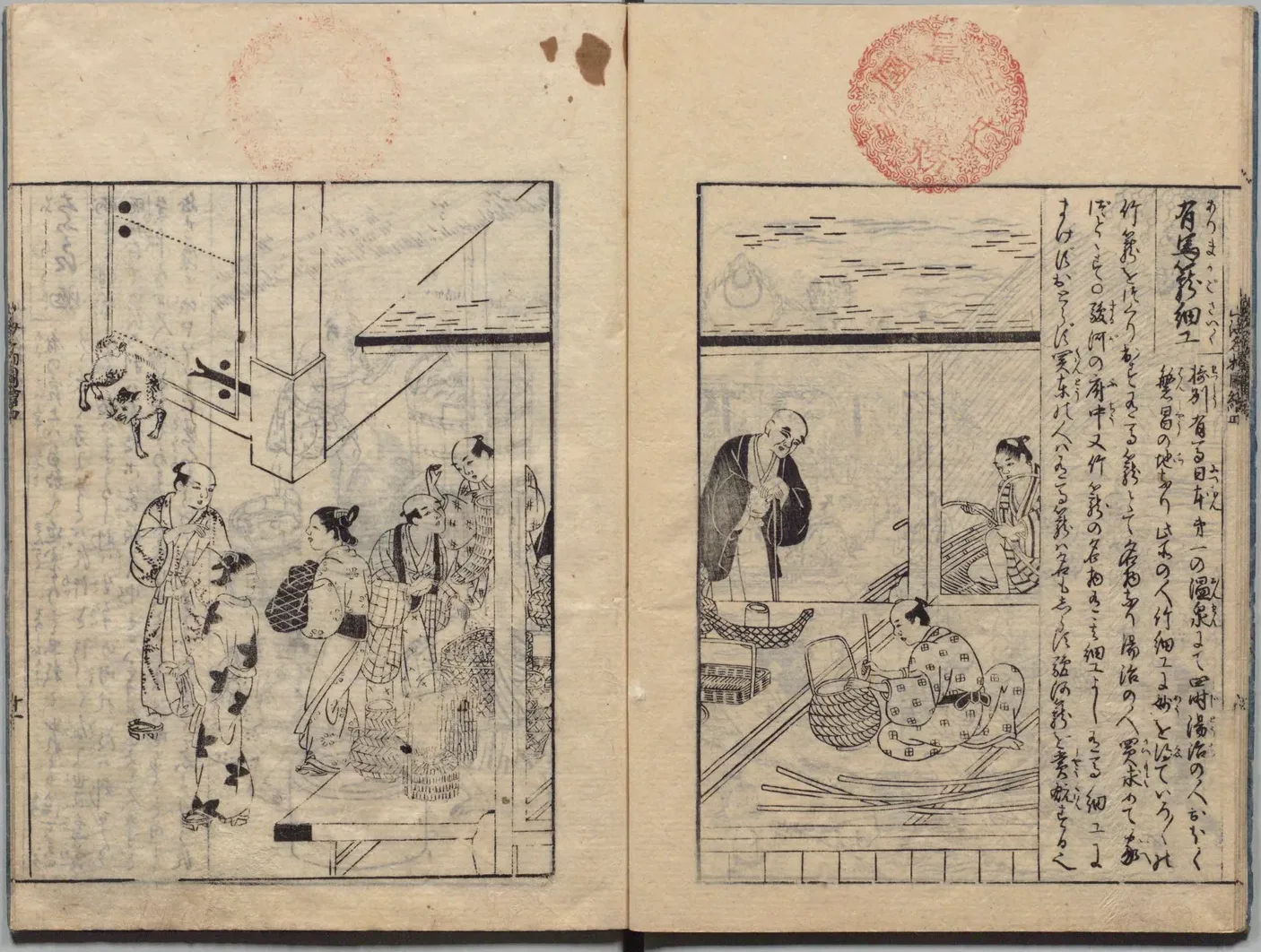 有馬籠細工の図